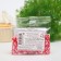 Sprinking confectionery "beads" pink, red, silver, 20 g