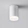 Ceiling light Technical C008CW-01W, 1xGU10, 10W, 6.4x6.4x9.9 cm, white color