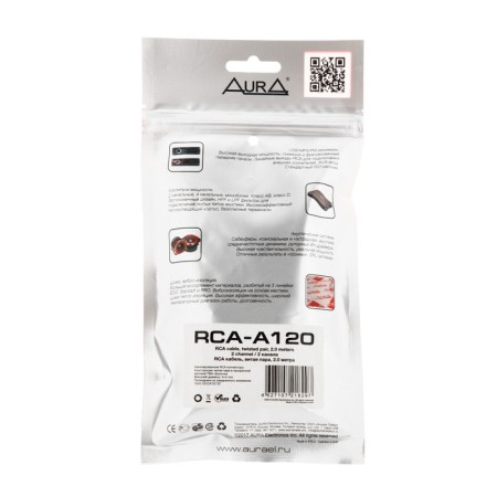 RCA Aura RCA-A120MKII cable, 2 m-1