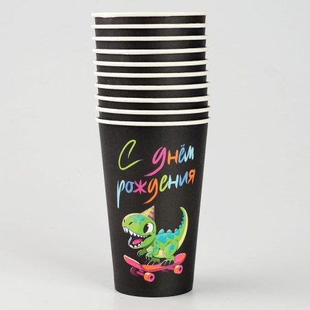 A one -time paper glass "Happy Birthday" Dragon, 400 ml-2