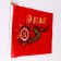 Flag "May 9", 14 x 21 cm, rod 30 cm, polyester silk, set 12 pcs
