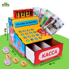 Cash desk 