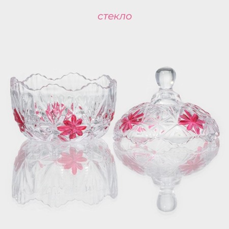 Sugar Glass Venice Foliage, 300 ml, 10 × 12.5 cm, with a lid-1