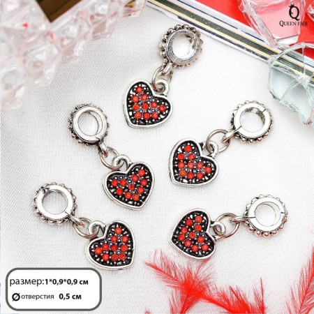 Suspension "Heart", red color in silver