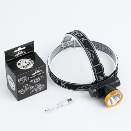 Lantern of the Battery “Master K”, 3 modes, from USB, 5 x 7 cm-1
