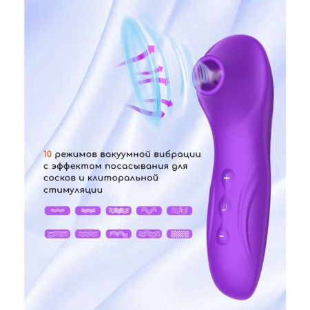 Contactly vacuum-wavy stimulator of the Joyhyper clitoris, 10 vibrations, purple-3