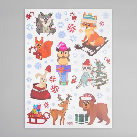 Interior color sticker "Beaming New Year" 30x40 cm-2