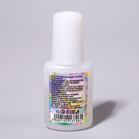Glue for Tibs and rhinestones, 10 ml, colorless-1