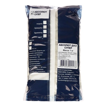 A remedy for cockroaches, ants, bugs, fleas, flies, rats of ticks Absolute Dust, 1 kg-1