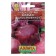 Seeds of beetroot "Bordeaux" single -seeded "leader", 3 g,
