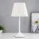 Eleanor desktop lamp 1x15W E27 white 22x22x42cm