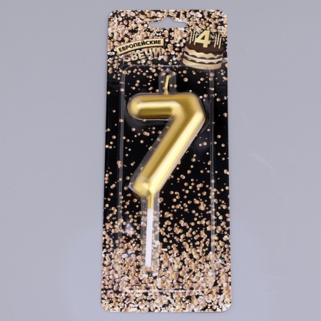 Candle in the Cake "European", number "7", 6 cm, gold-3