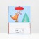 Laminated Packet "Christmas Deer" 11.5 x 14.5 x 6 cm