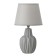 Table lamp 21197/1 E14 40W gray 22x22x35 cm Risalux