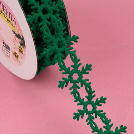 New Year! Decorative curly tape "Snowflakes", 25 mm, 9 ± 0.5 m, green color