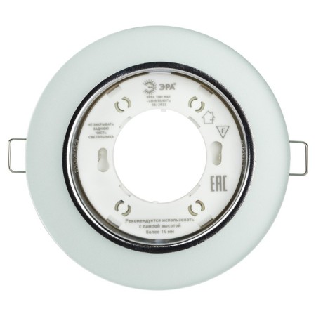 Lamp built -in era DK LD51, IP20, 15W, 120x22 mm, 4000k, white matte color