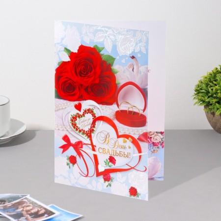 Postcard "On the Day of Wedding!" embossing, roses, red tone, A4-1
