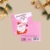 Mini-postcard "Holiday", 7 x 7 cm, New Year