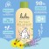 LULU Baby Extract with Luulu and Lavender oil, 300 ml