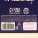 New Year! Chewing gum "with a new oak tree" with a filling, 60 g.