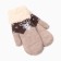 Women's mittens, beige color, size 18-20 (7-8)