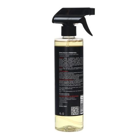 Shima Detailer Ferrum Gel PH-neutral, gel, cherry, 500 ml-4