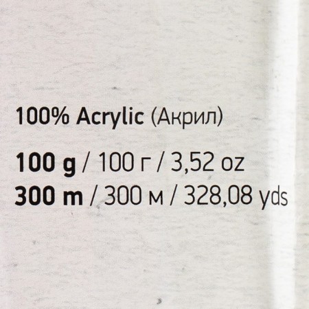 Yarn "Sweet Baby" 100% acrylic 300m/100g (912 Astra Gol-Zelena)-3