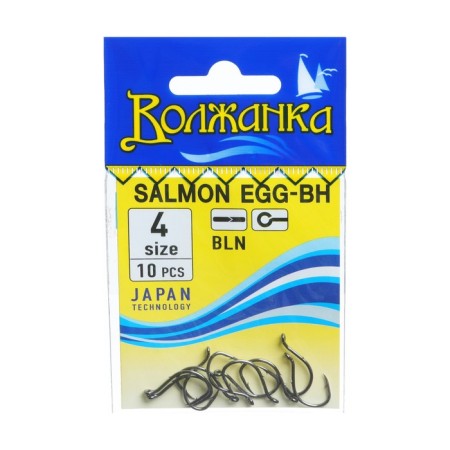 Salmon EGG-BH No. 4, 10 pcs