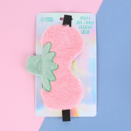Dream Dream Queen sleep, pink color-2