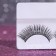 Falled eyelashes "dreaming gaze", without glue, black color