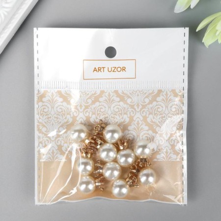Decor for creativity plastic "Pearl with crown and loop" set 10 pcs d = 1 cm-2