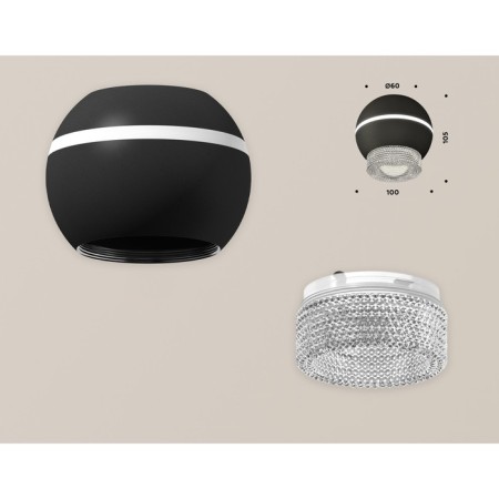 Rogue lamp Ambrella Light, XS1102030, MR16 GU5.3 LED 3W, 4200K, Black sand, transparent-2