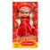 Classic doll "Alyonushka from a fairy tale"