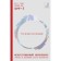 Artificial intelligence answers the greatest questions of mankind. What makes us people? GPT-3, Thomas I., Van Z.