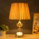 Grace table "grace" 1x60W E27 gold 30x30x47 cm Risalux
