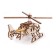 Wooden designer "Helicopter Swift"
