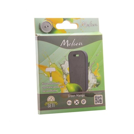 Ароматизатор подвесной Melien Green Mango, керамический-2