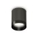 Ambrella Light overhead lamp, XS6303002, MR16 GU5.3 LED 10 watts, black chrome color, black