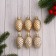 Christmas tree decoration "Forest cones" (set 6 pcs) 2.5x4 cm, gold