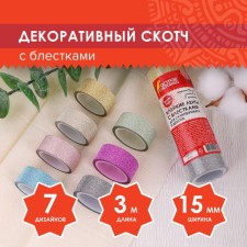 Sticky tape polymer for decor with sparkles 