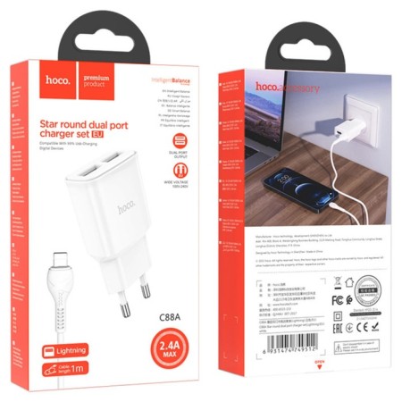 Network charger Hoco C88A, 2 USB, 2.4 A, Lightning cable - USB, 1 m, white-4