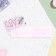 Invitation "to the wedding" Palace, glitter, 24.5 x 7.5 cm