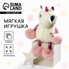 Soft toy 