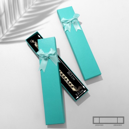 Gift box for a bracelet/chain/clock "Classic", 21 × 4, Tiffany color