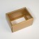 Gift folding box, packaging, "Girl", 20 x 15 x 10 cm