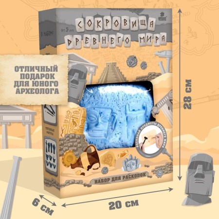 Set for excavations "Treasures of the ancient world"-4