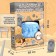 Set for excavations "Treasures of the ancient world"