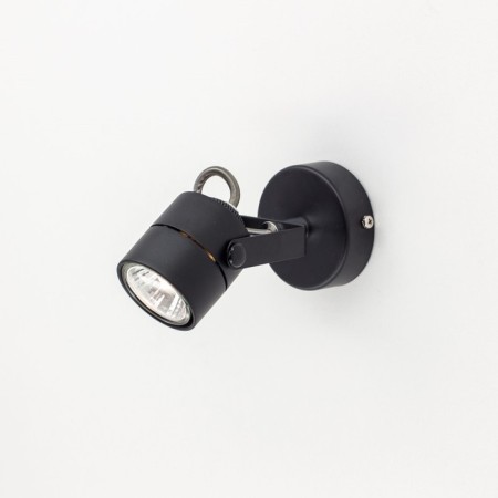 Sconces CL525512 "Ring" 1x50W GU10 Black 8x8x8 cm