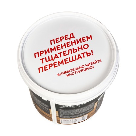 Protective-decorative varnish for wood Aklavak "Krona" Palander 3 l-5