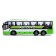 Radio -controlled bus "Intercity", a scale of 1:30, works from batteries, white color